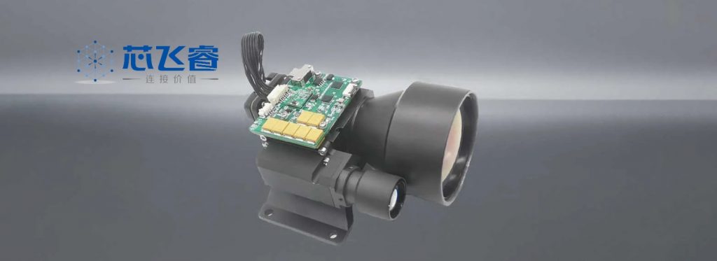 激光測(cè)距儀 UL-LRF-15